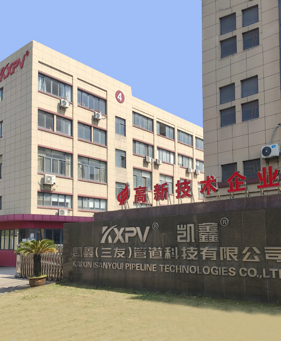 Tá Kaixin Pipeline Technologies Co., Ltd.